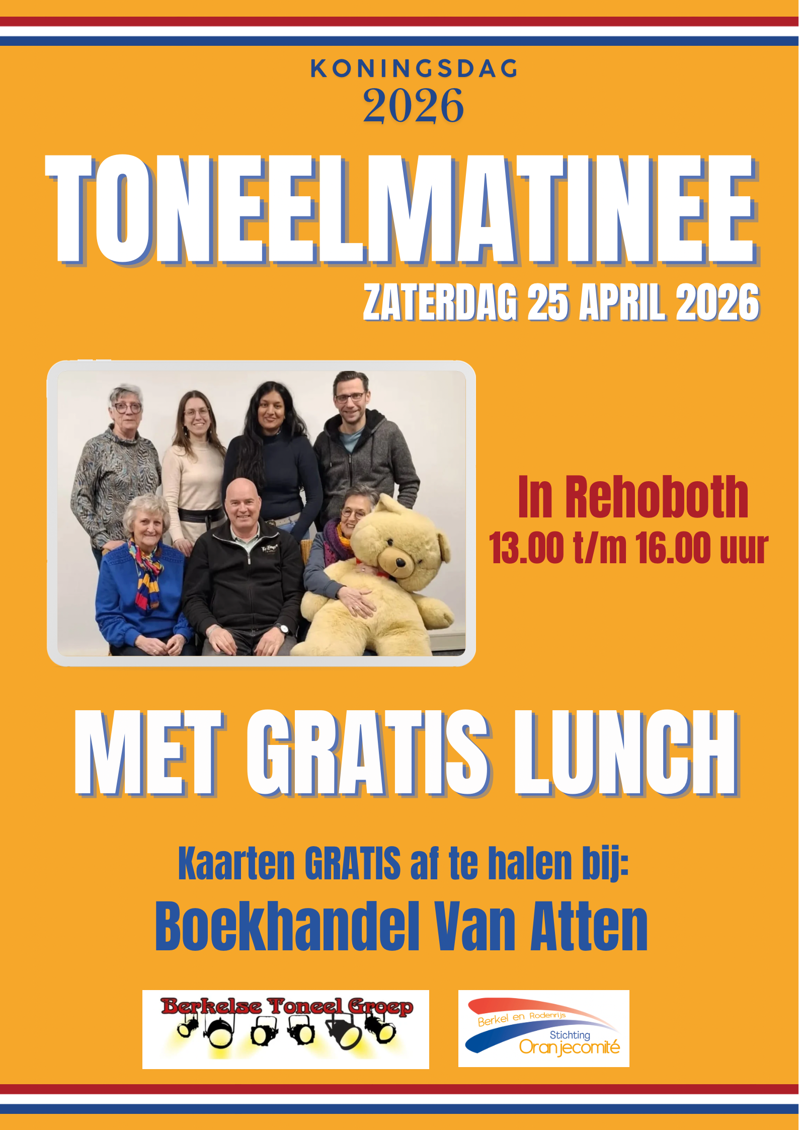 Banner Toneel Matinee